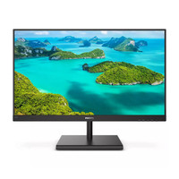 Monitor 23.8" Philips E-line 245E1S/00 2560 x 1440 2K UHD 75Hz screen matrix IPS