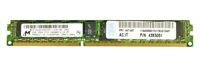 Memory RAM 1x 2GB IBM ThinkServer & System X DDR3 1333MHz ECC REGISTERED DIMM | 43X5051 